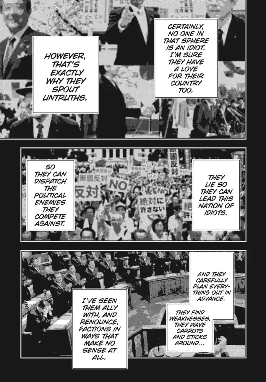 Kakegurui - Compulsive Gambler - (Colored) Chapter 290 page 3 - 