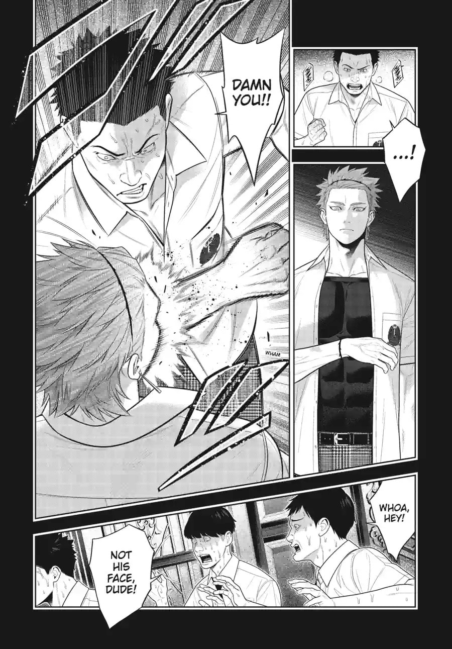 Kakegurui - Compulsive Gambler - (Colored) Chapter 292 page 4 - 
