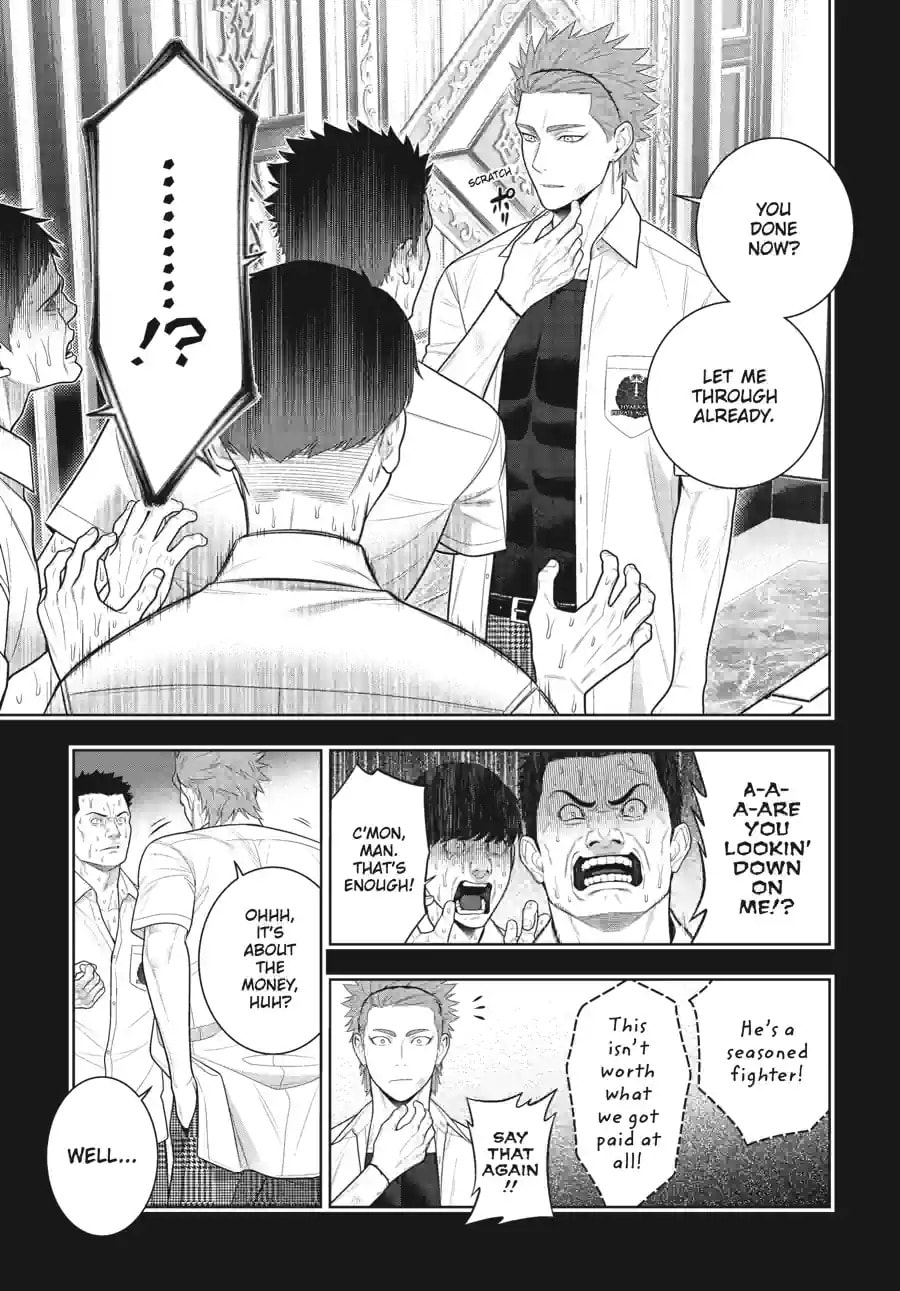 Kakegurui - Compulsive Gambler - (Colored) Chapter 292 page 5 - 