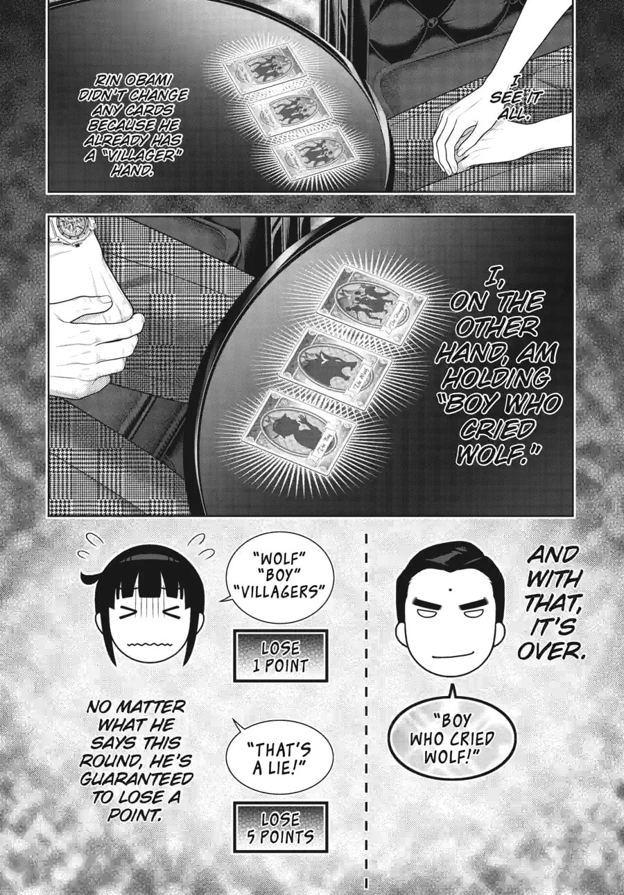 Kakegurui - Compulsive Gambler - (Colored) Chapter 293 page 2 - 