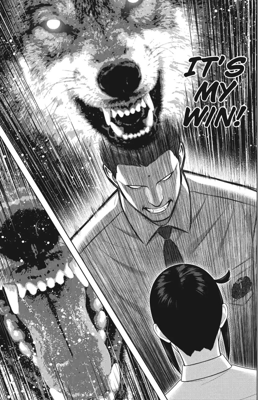 Kakegurui - Compulsive Gambler - (Colored) Chapter 293 page 3 - 