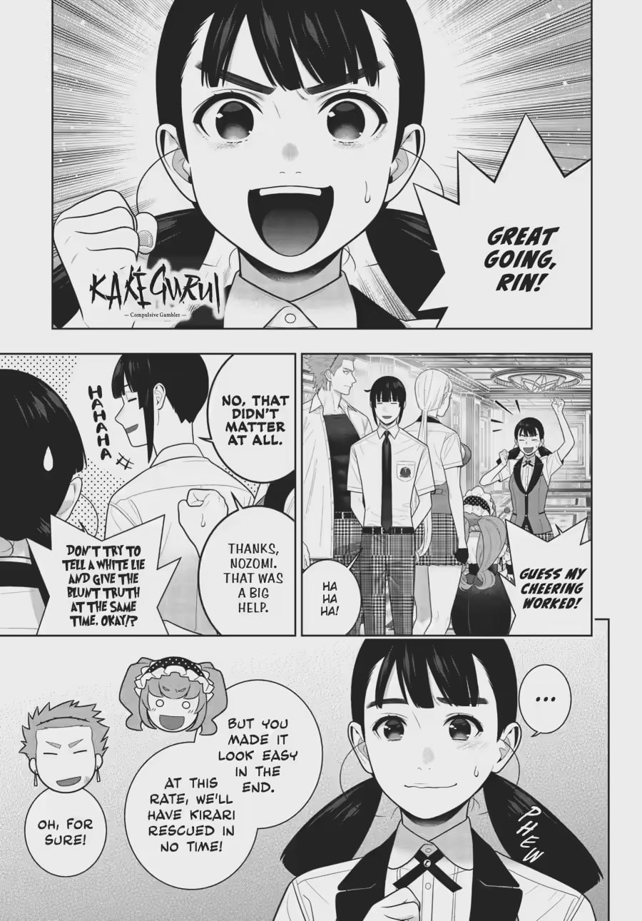 Kakegurui: Compulsive Gambler Chapter 296 page 1 - 
