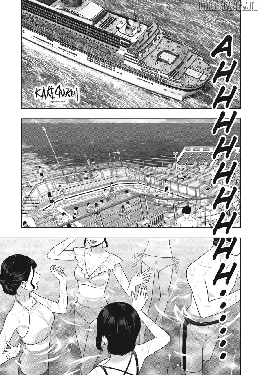 Kakegurui  Manga Chapter 119 page 2 - 