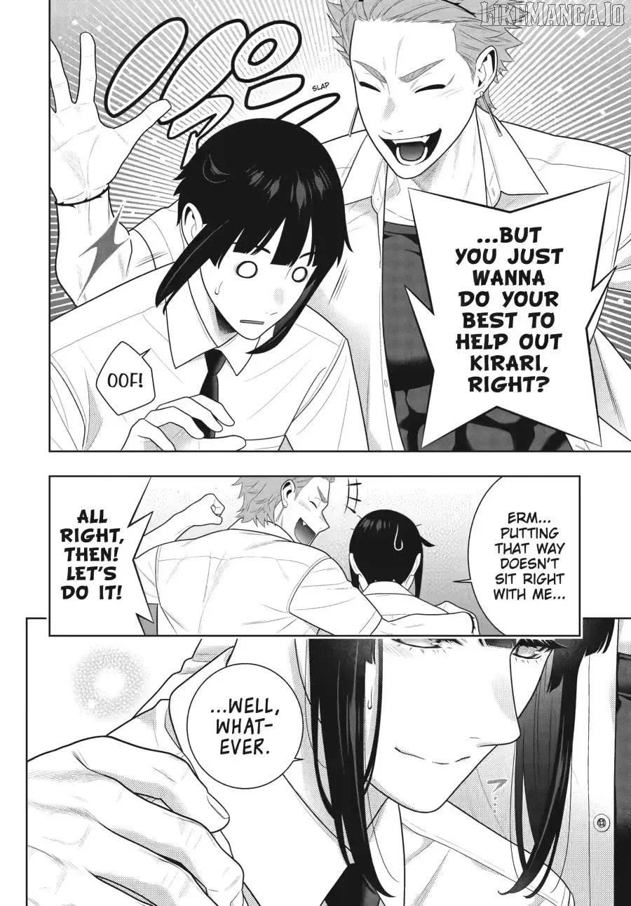 Kakegurui  Manga Chapter 119 page 15 - 