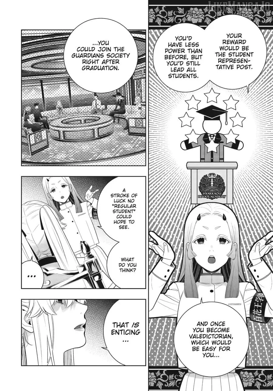 Kakegurui  Manga Chapter 119 page 25 - 