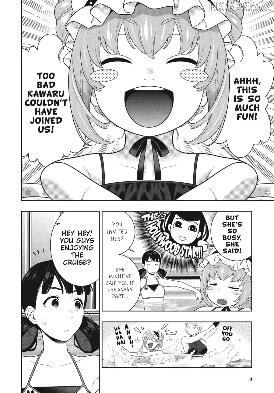 Kakegurui  Manga Chapter 120 page 5 - 