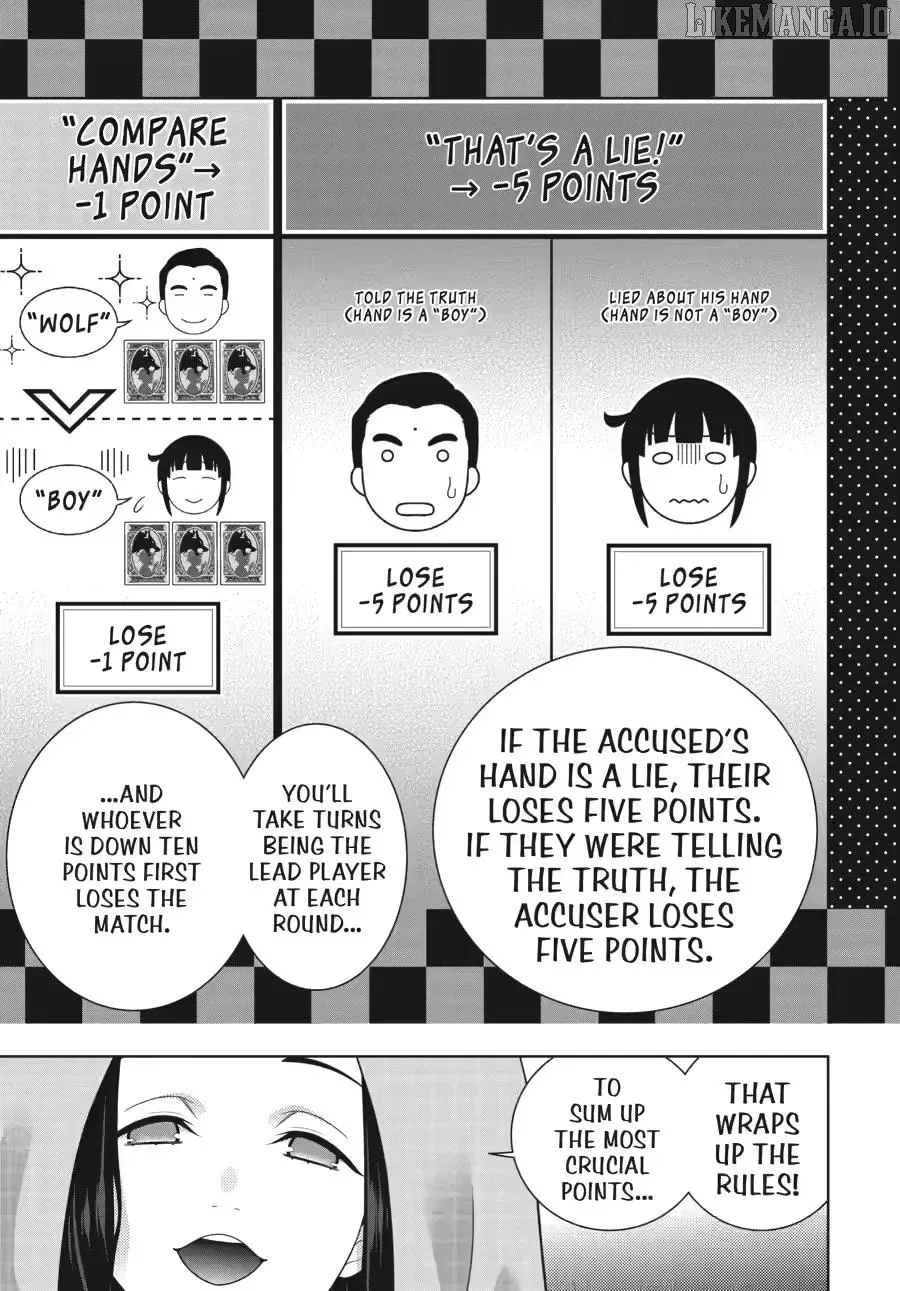 Kakegurui  Manga Chapter 121 page 12 - 