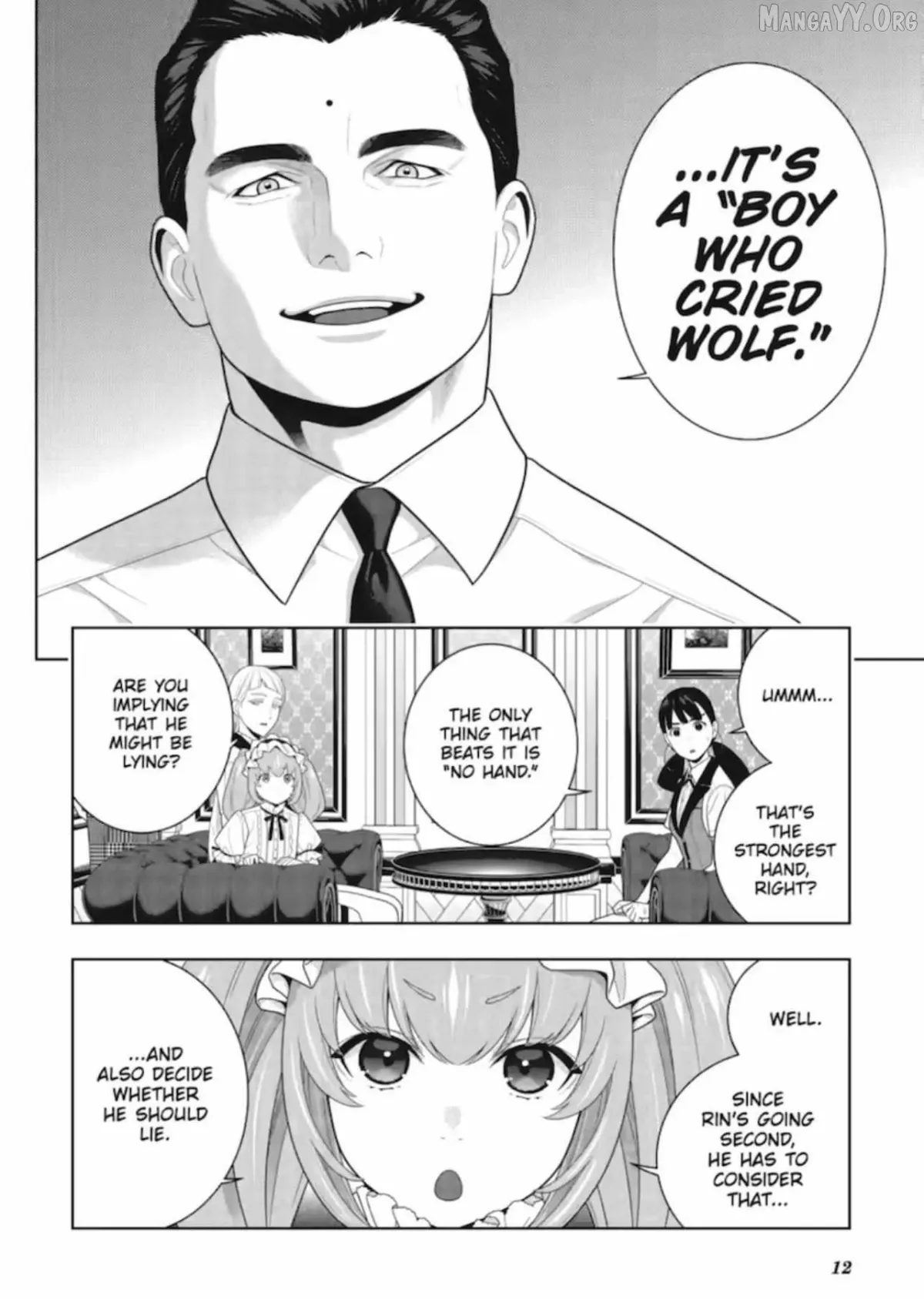 Kakegurui  Manga Chapter 122 page 13 - 