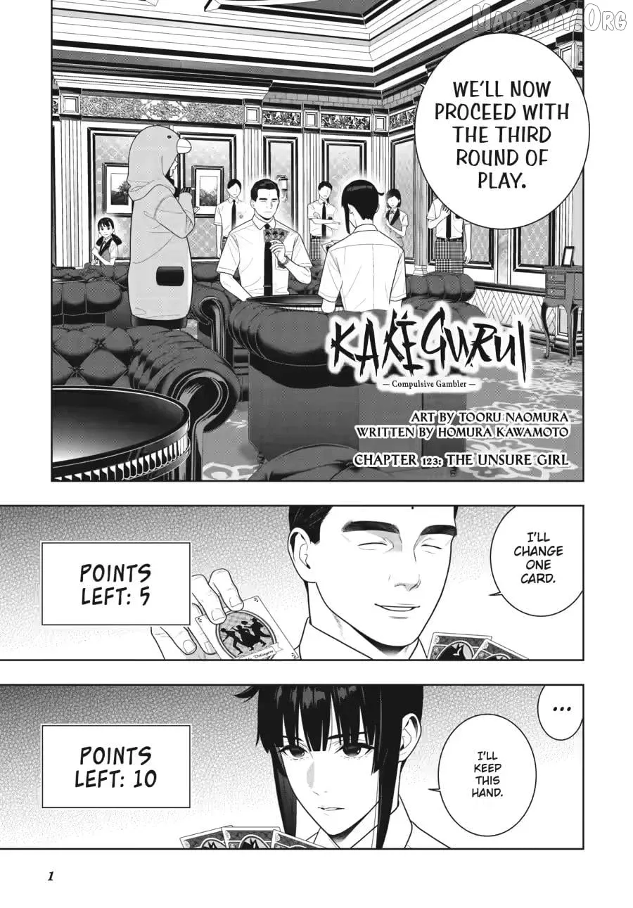 Kakegurui  Manga Chapter 123 page 2 - 