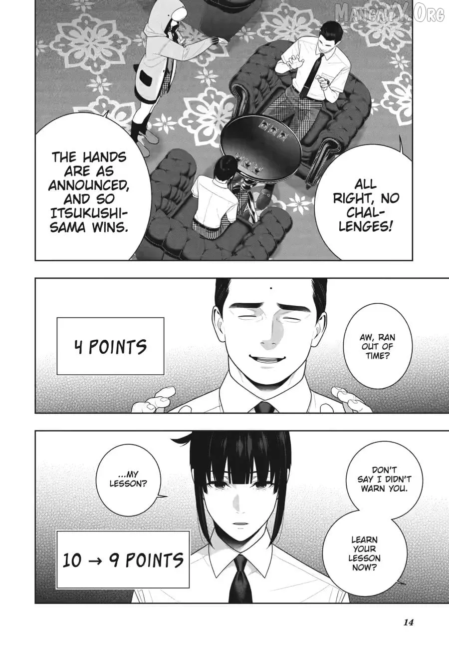 Kakegurui  Manga Chapter 123 page 15 - 