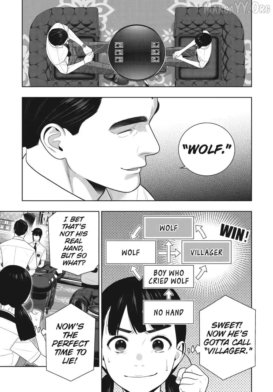 Kakegurui  Manga Chapter 123 page 18 - 