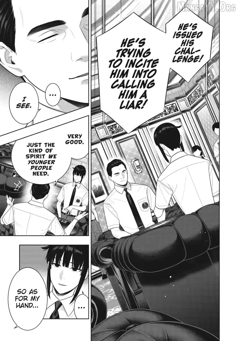 Kakegurui  Manga Chapter 123 page 26 - 