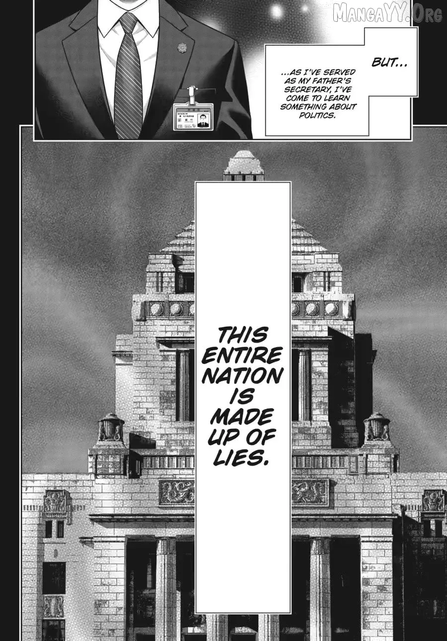 Kakegurui  Manga Chapter 124 page 2 - 