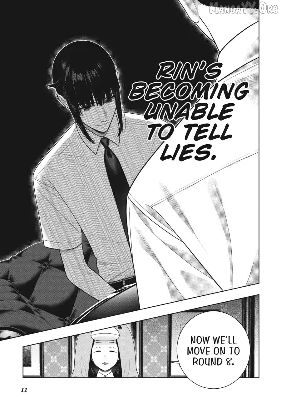 Kakegurui  Manga Chapter 124 page 11 - 
