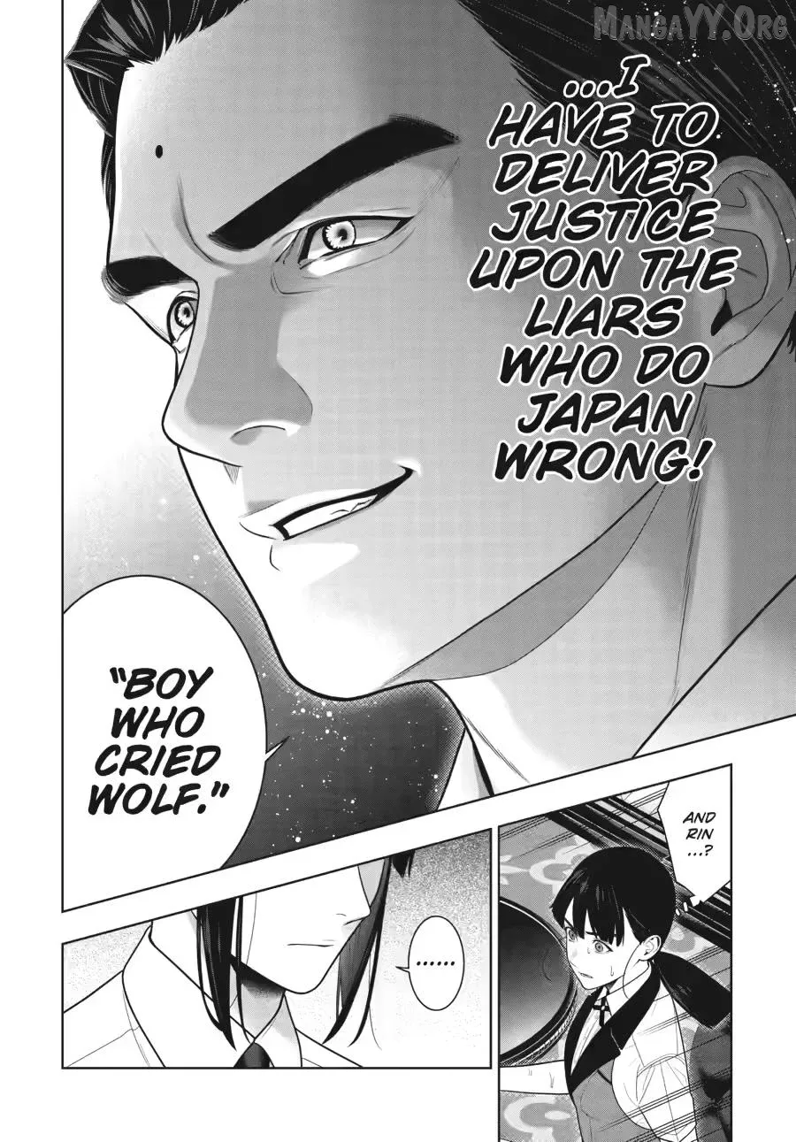 Kakegurui  Manga Chapter 124 page 8 - 