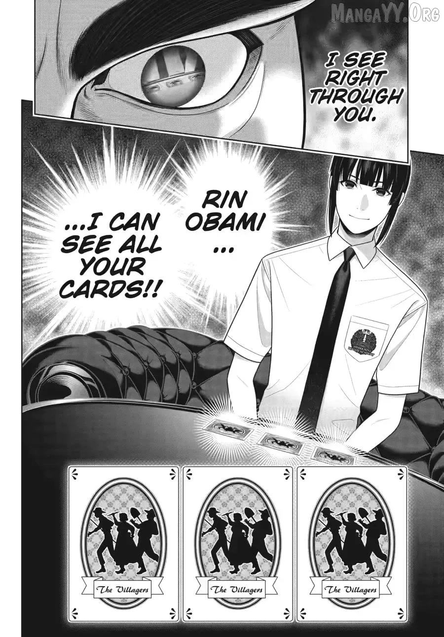 Kakegurui  Manga Chapter 125 page 16 - 