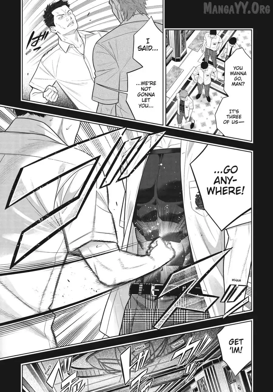 Kakegurui  Manga Chapter 125 page 3 - 