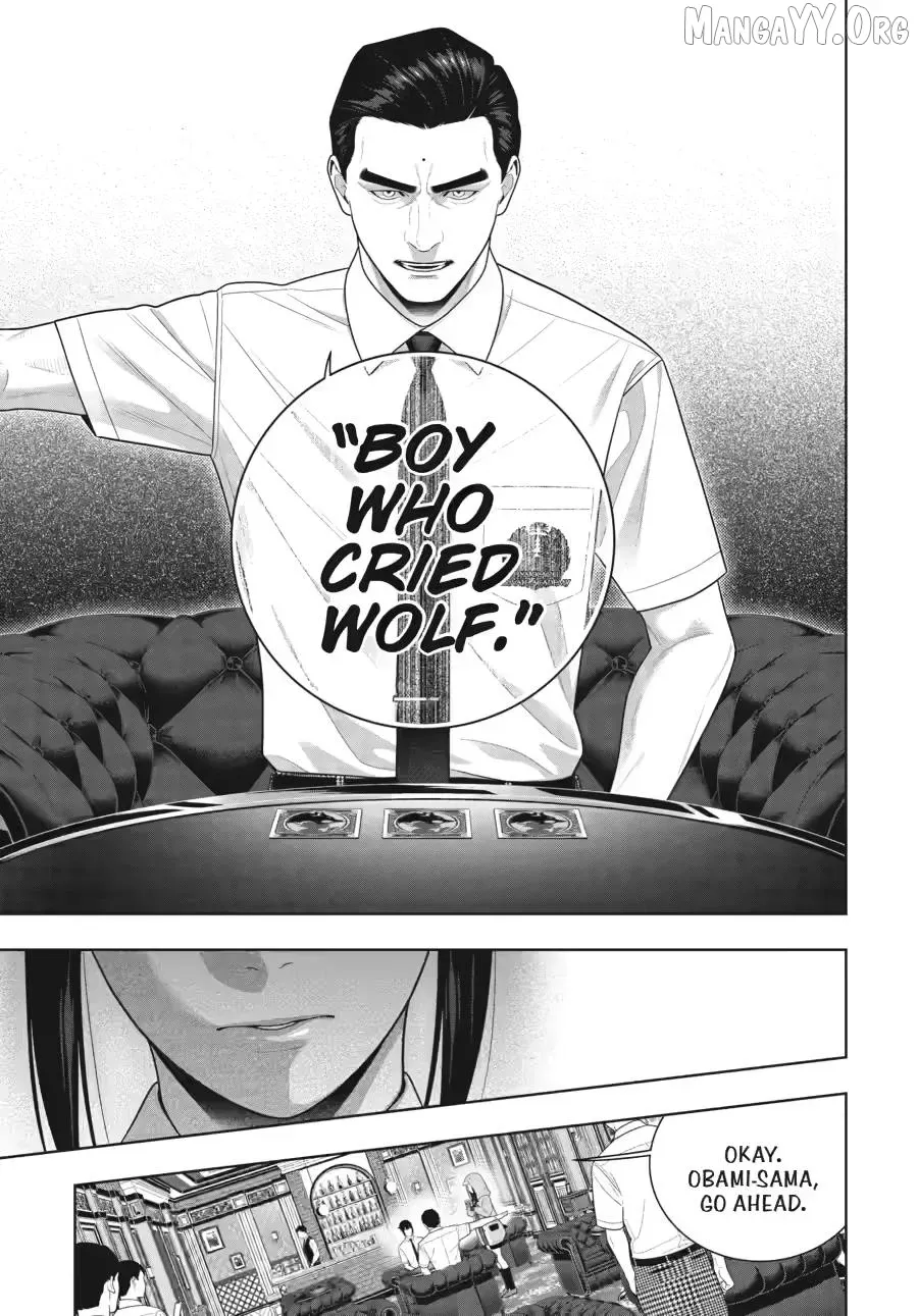 Kakegurui  Manga Chapter 125 page 23 - 