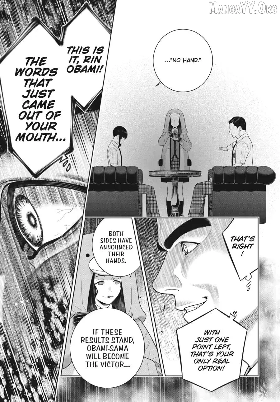 Kakegurui  Manga Chapter 125 page 25 - 