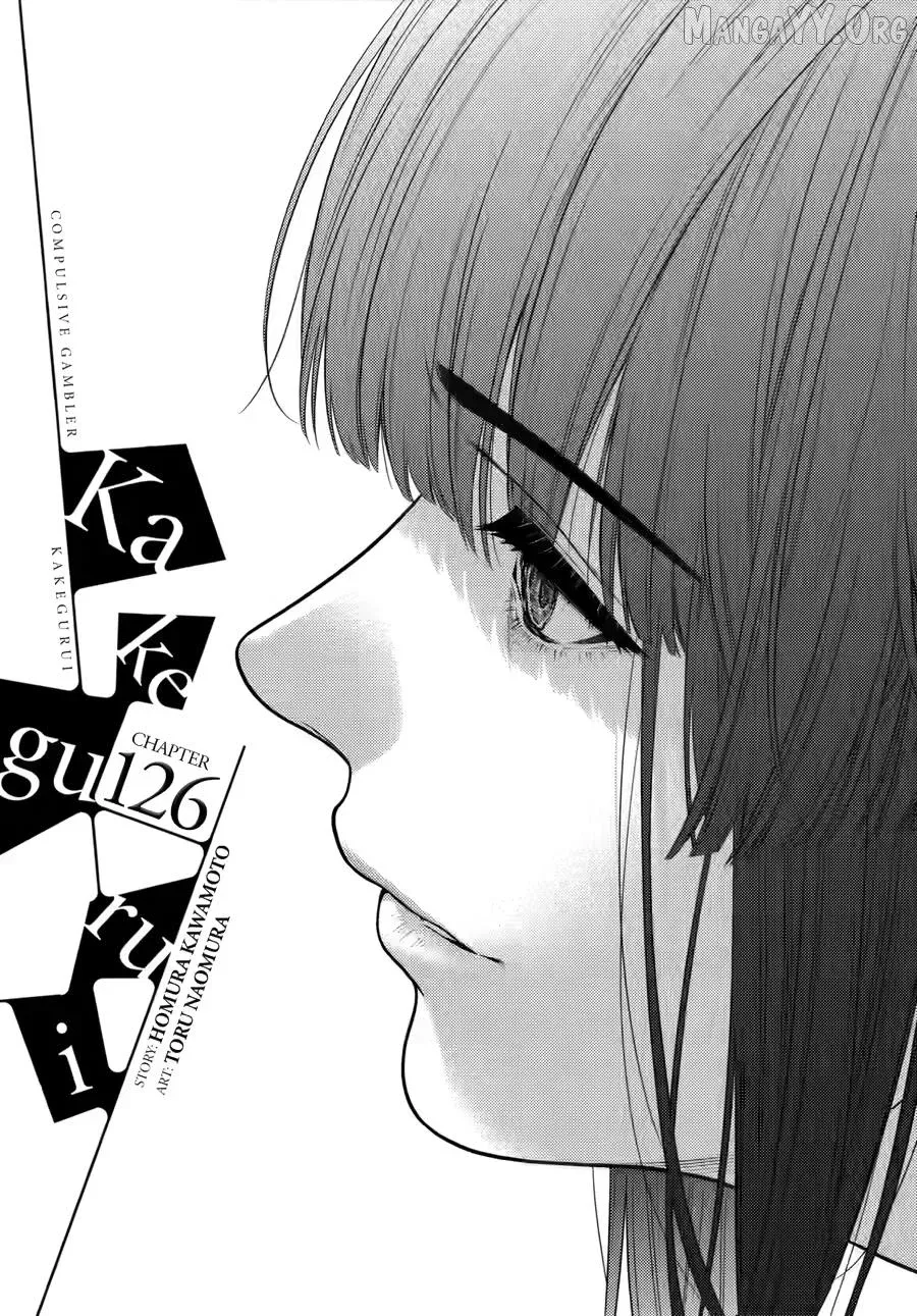 Kakegurui  Manga Chapter 126 page 1 - 