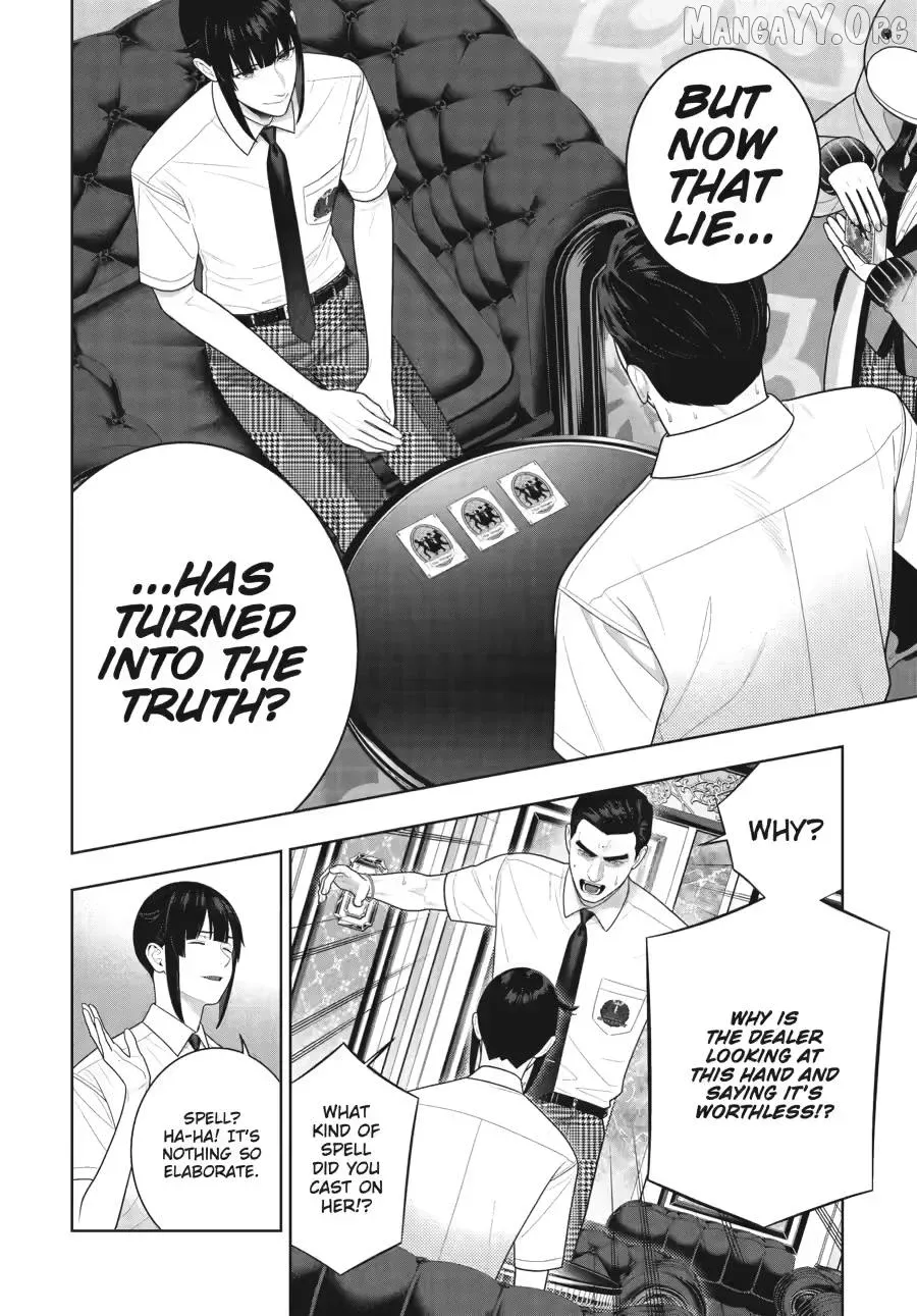 Kakegurui  Manga Chapter 126 page 5 - 