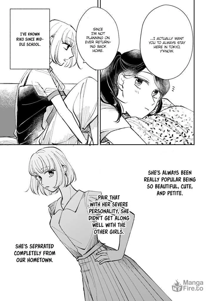 Kakekara Hajimaru Sayonara no Koi Chapter 5 page 17 - 