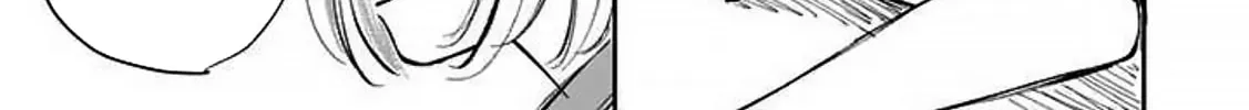 Kakekara Hajimaru Sayonara no Koi Chapter 5 page 21 - 