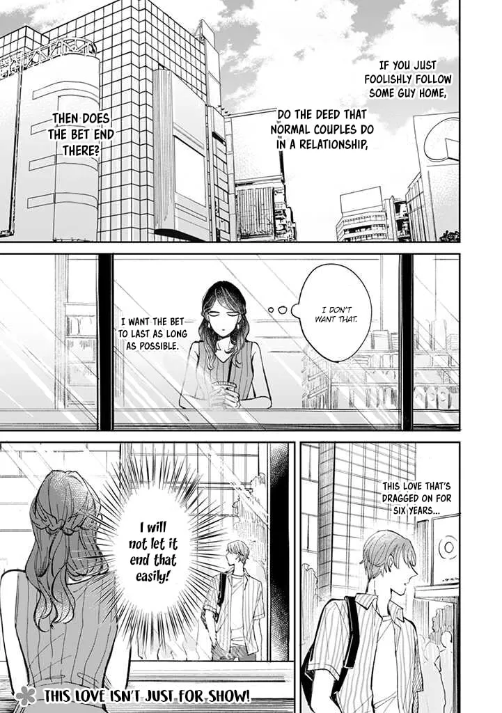 Kakekara Hajimaru Sayonara no Koi Chapter 5 page 24 - 