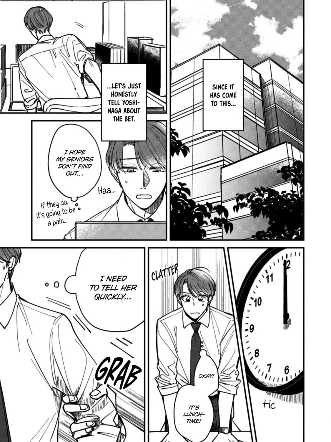 Kakekara Hajimaru Sayonara no Koi Chapter 8.5 page 11 - 