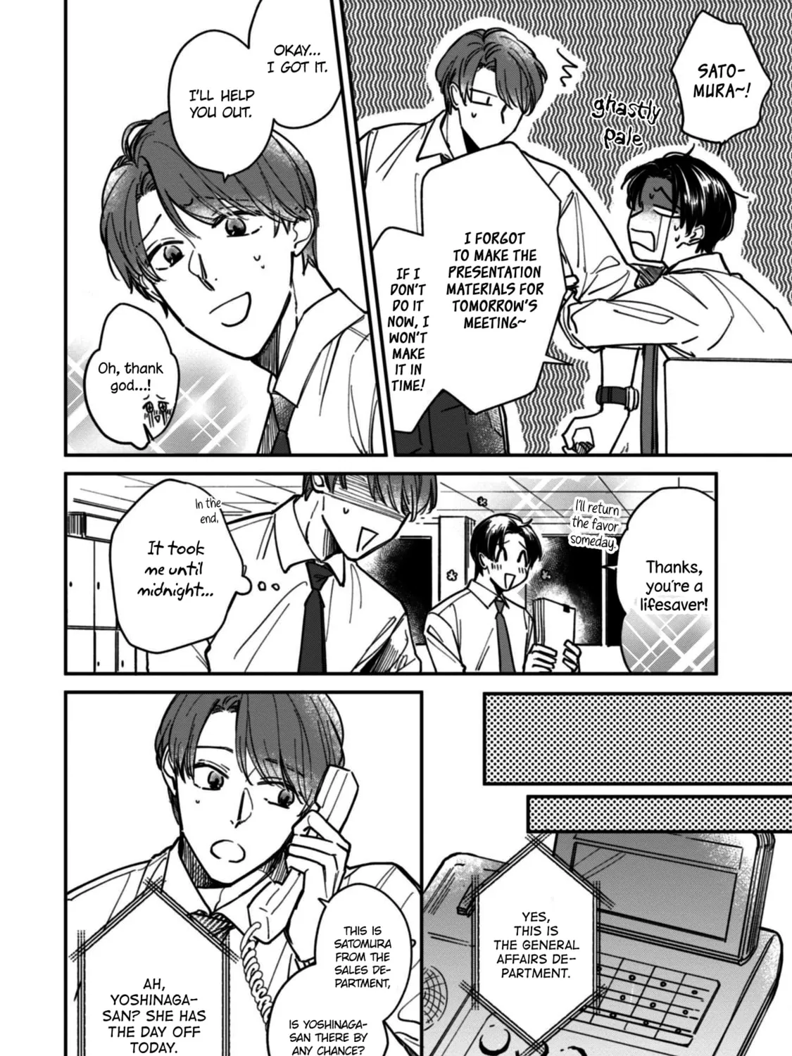 Kakekara Hajimaru Sayonara no Koi Chapter 8.5 page 13 - 