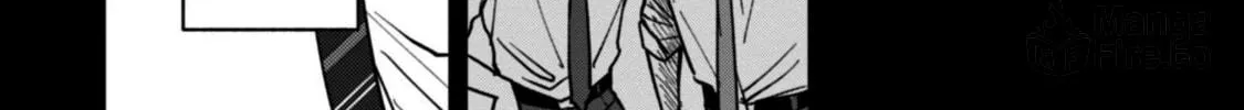 Kakekara Hajimaru Sayonara no Koi Chapter 8.5 page 6 - 
