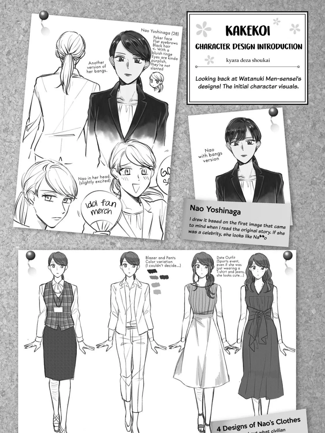 Kakekara Hajimaru Sayonara no Koi Chapter 8.5 page 53 - 