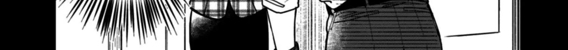 Kakekara Hajimaru Sayonara no Koi Chapter 8.5 page 8 - 