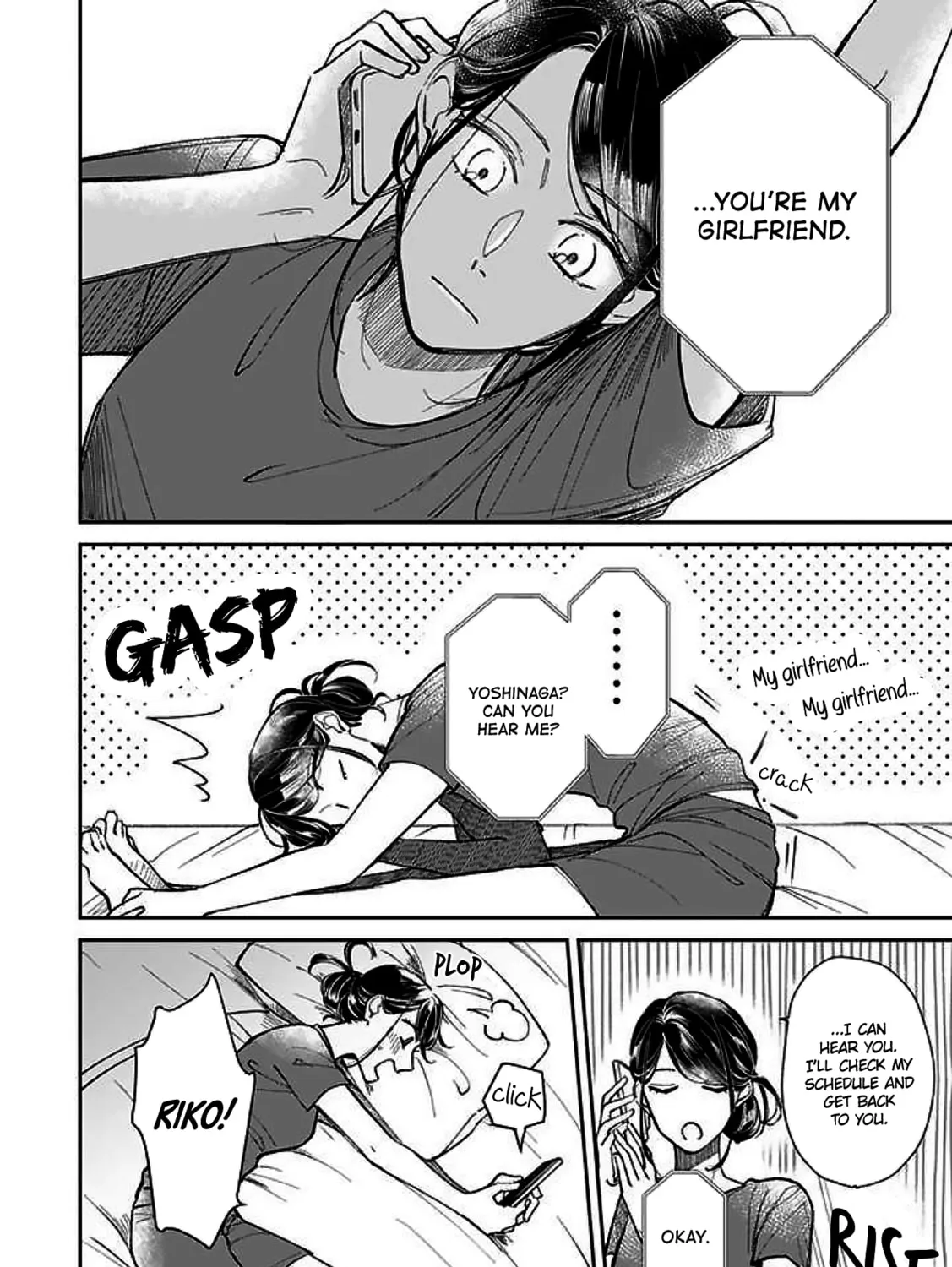 Kakekara Hajimaru Sayonara no Koi Chapter 9 page 3 - 