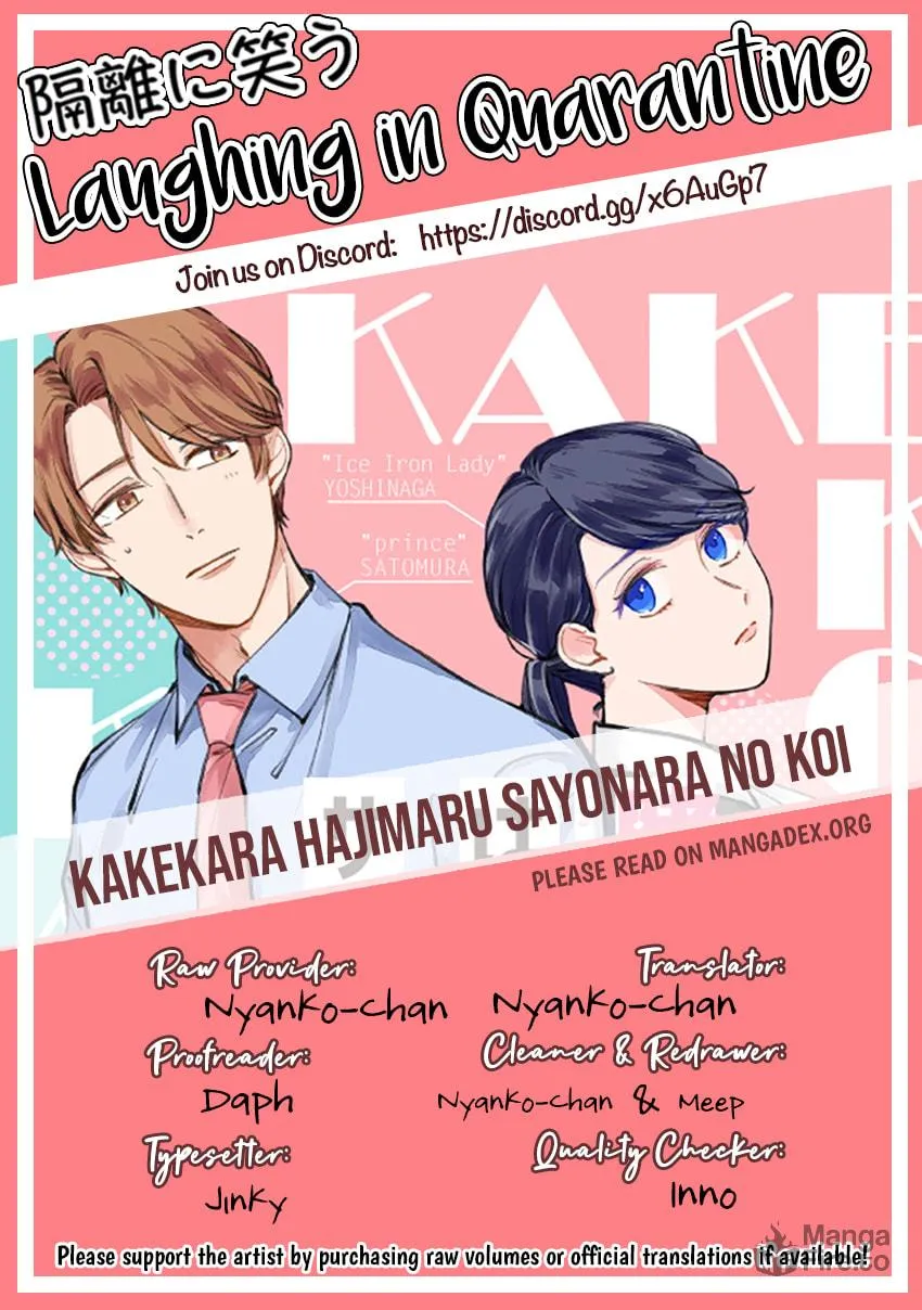 Kakekara Hajimaru Sayonara no Koi Chapter 9 page 28 - 