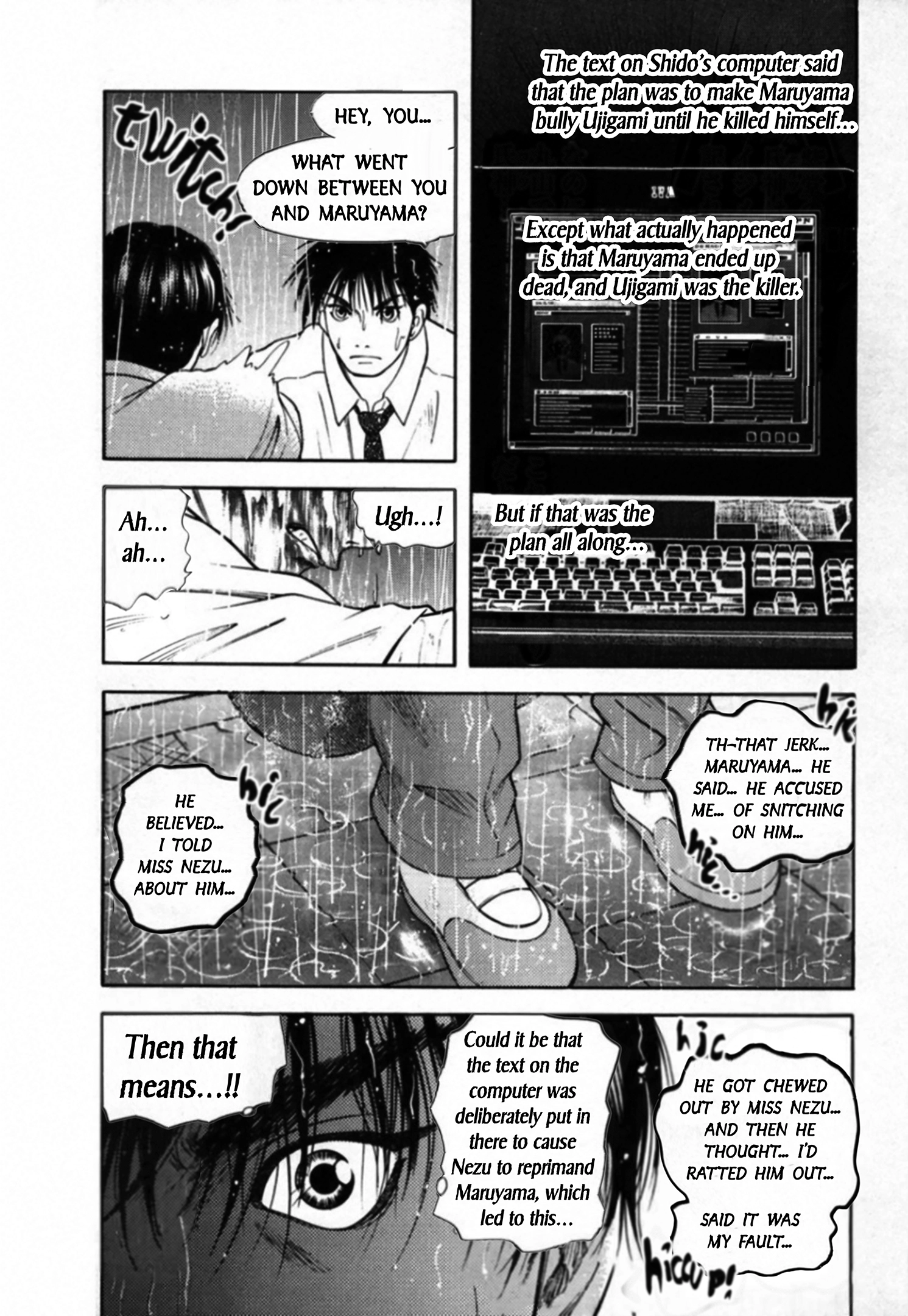 Kakeru Chapter 100 page 14 - 