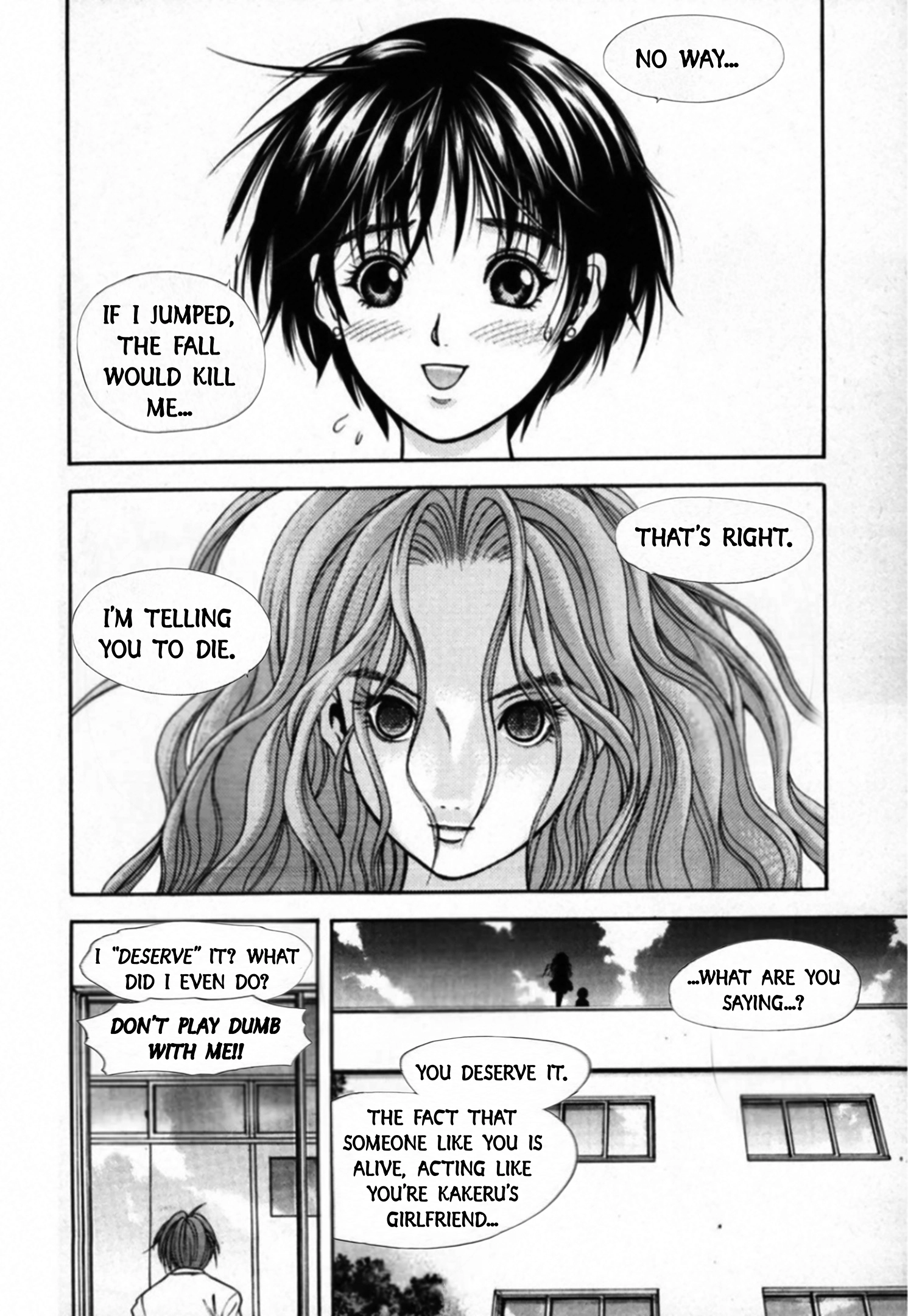 Kakeru Chapter 100 page 15 - 
