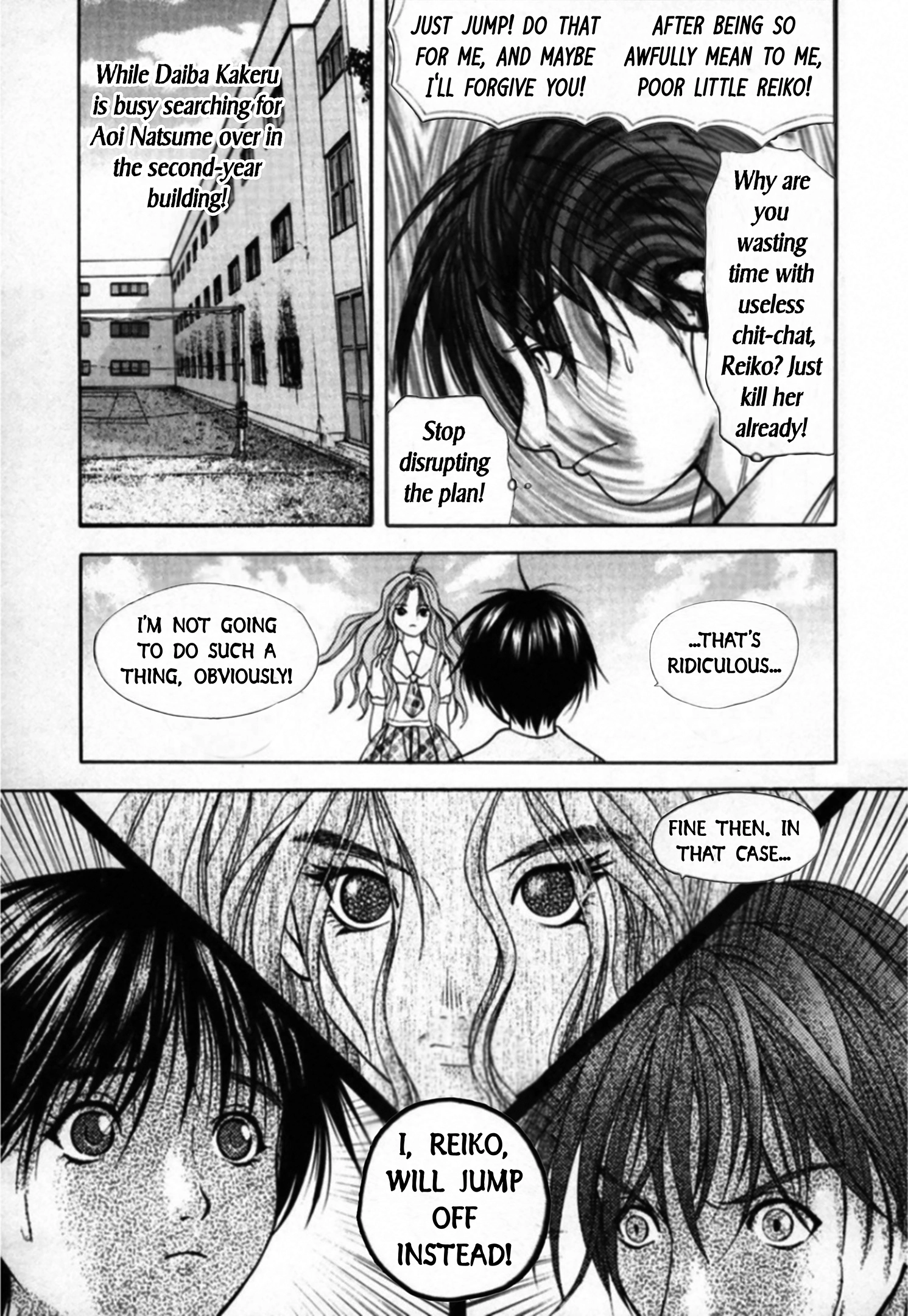 Kakeru Chapter 100 page 16 - 