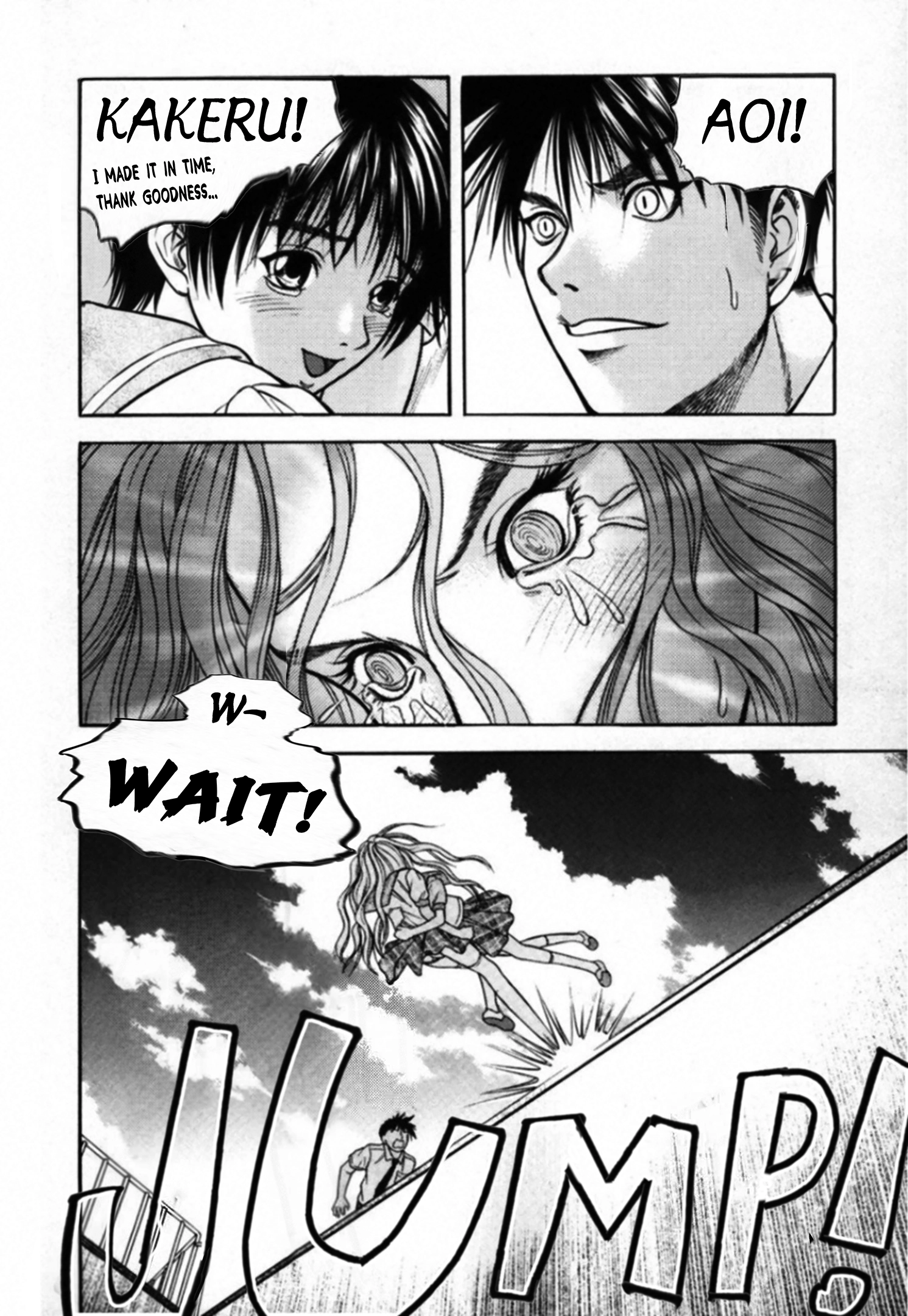 Kakeru Chapter 100 page 21 - 