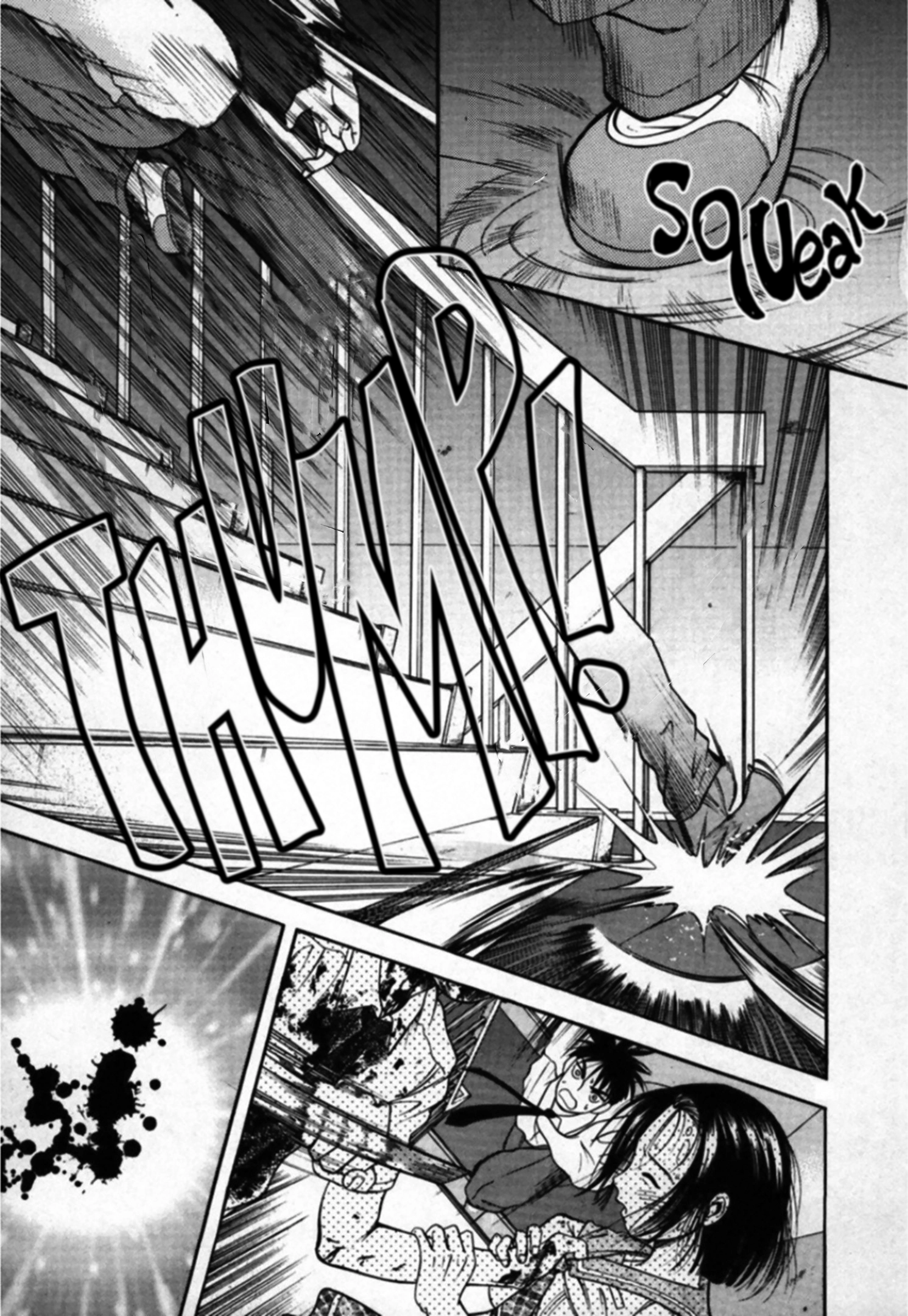 Kakeru Chapter 100 page 6 - 