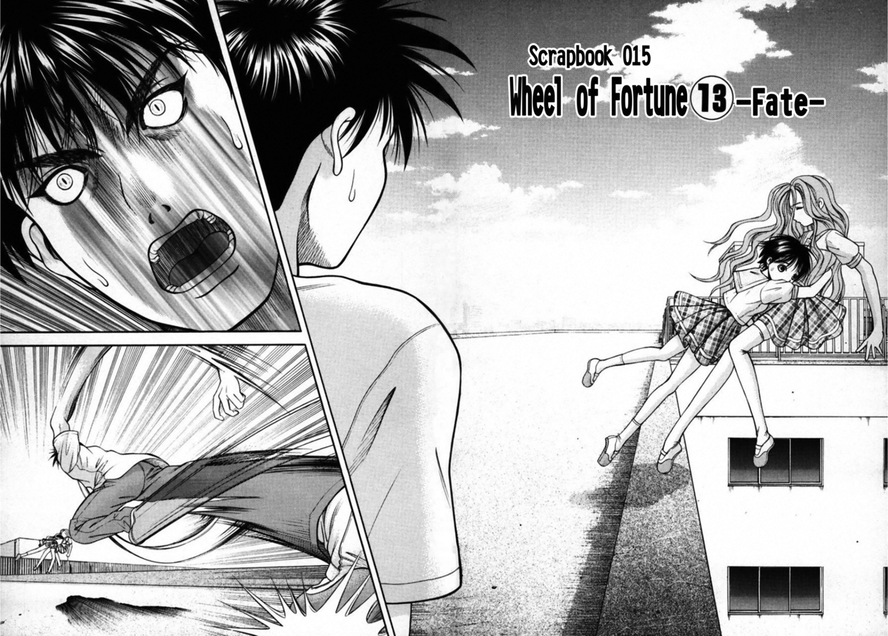 Kakeru Chapter 101 page 2 - 