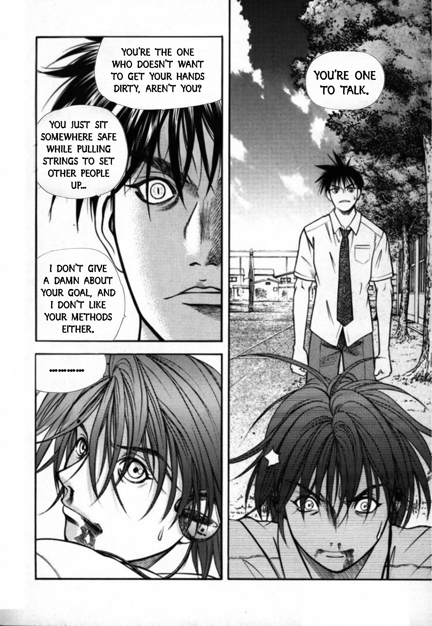 Kakeru Chapter 101 page 12 - 