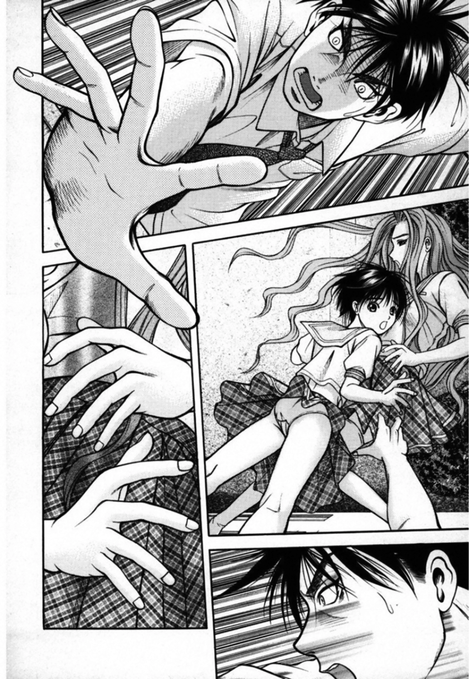 Kakeru Chapter 101 page 3 - 