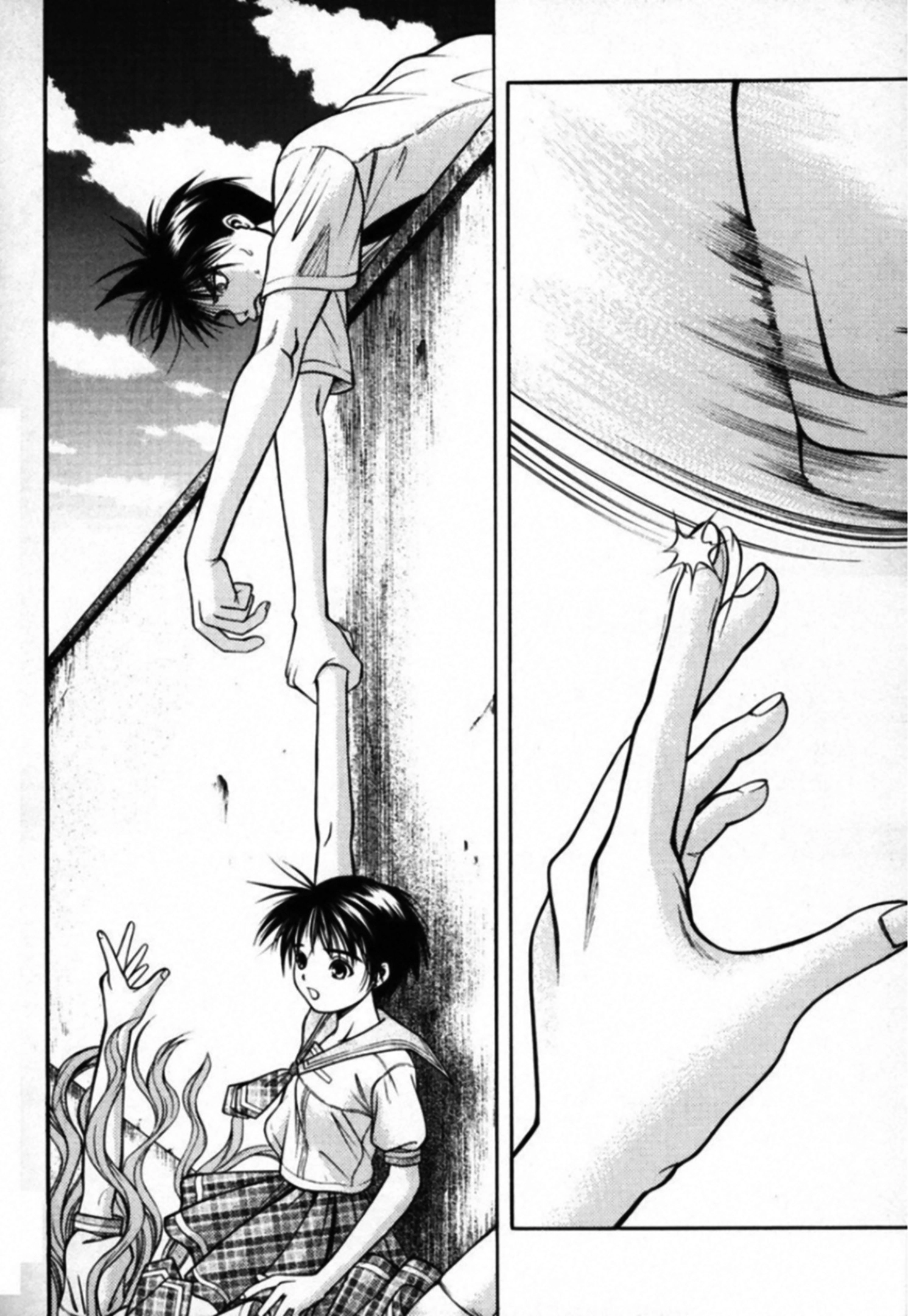 Kakeru Chapter 101 page 5 - 