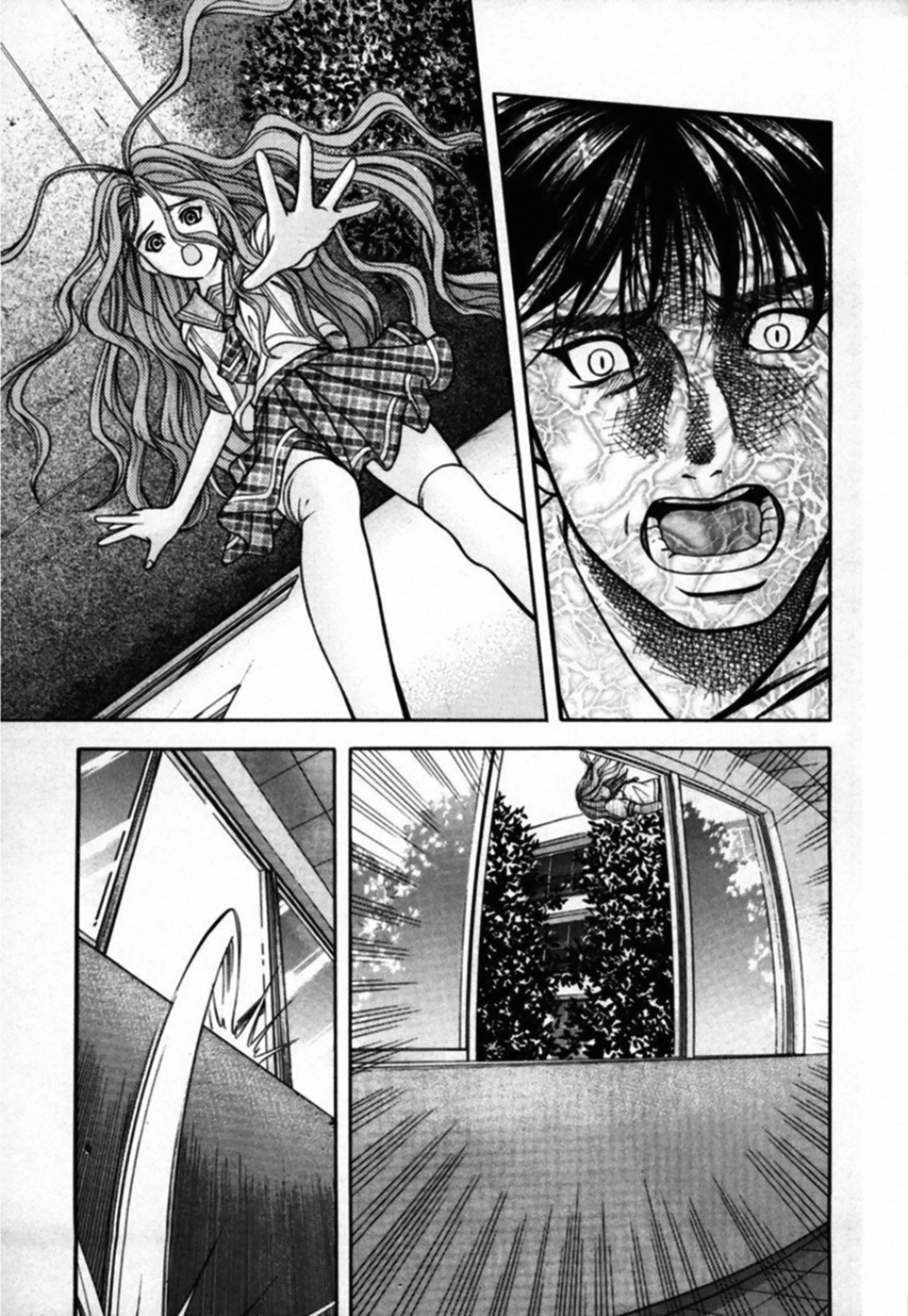 Kakeru Chapter 101 page 6 - 