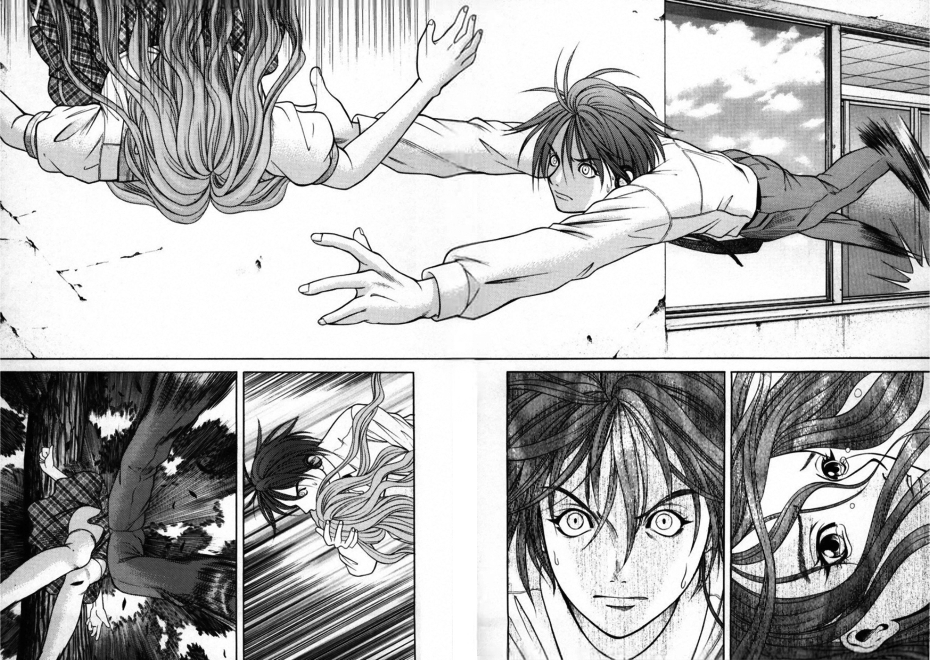 Kakeru Chapter 101 page 7 - 
