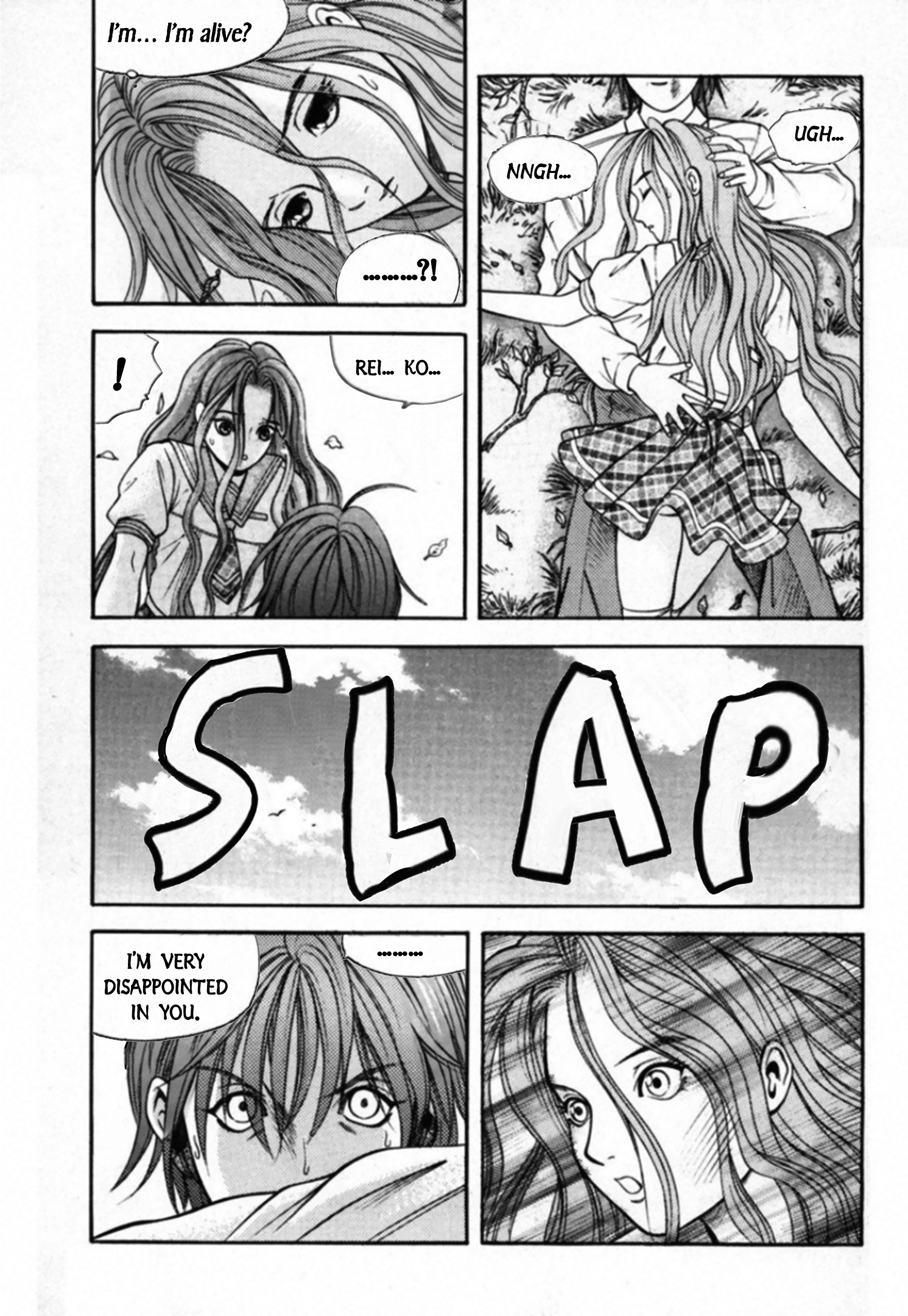 Kakeru Chapter 101 page 9 - 