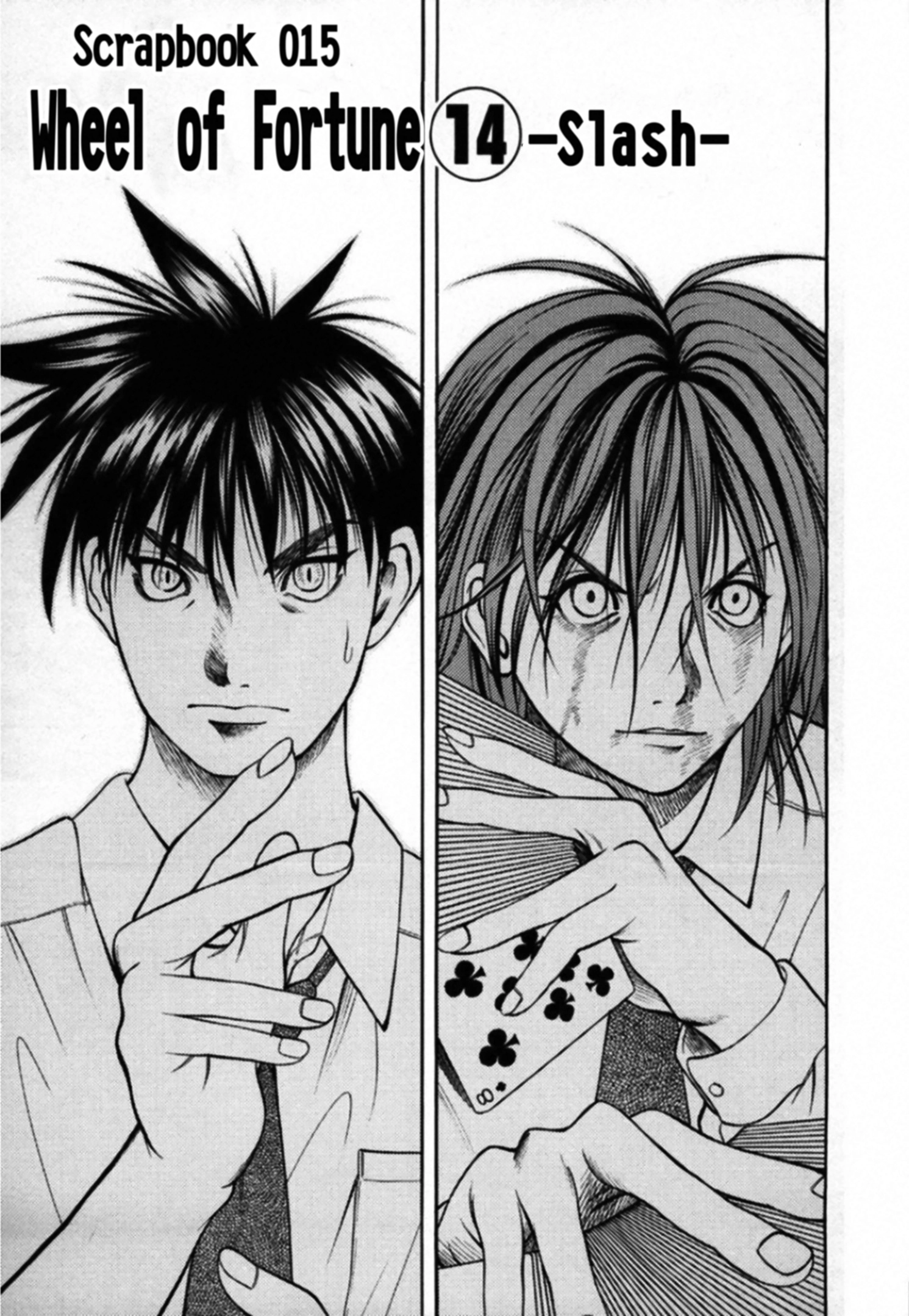 Kakeru Chapter 102 page 1 - 