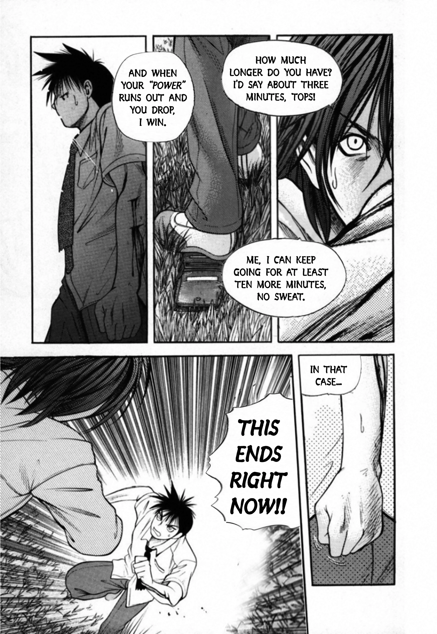 Kakeru Chapter 102 page 12 - 