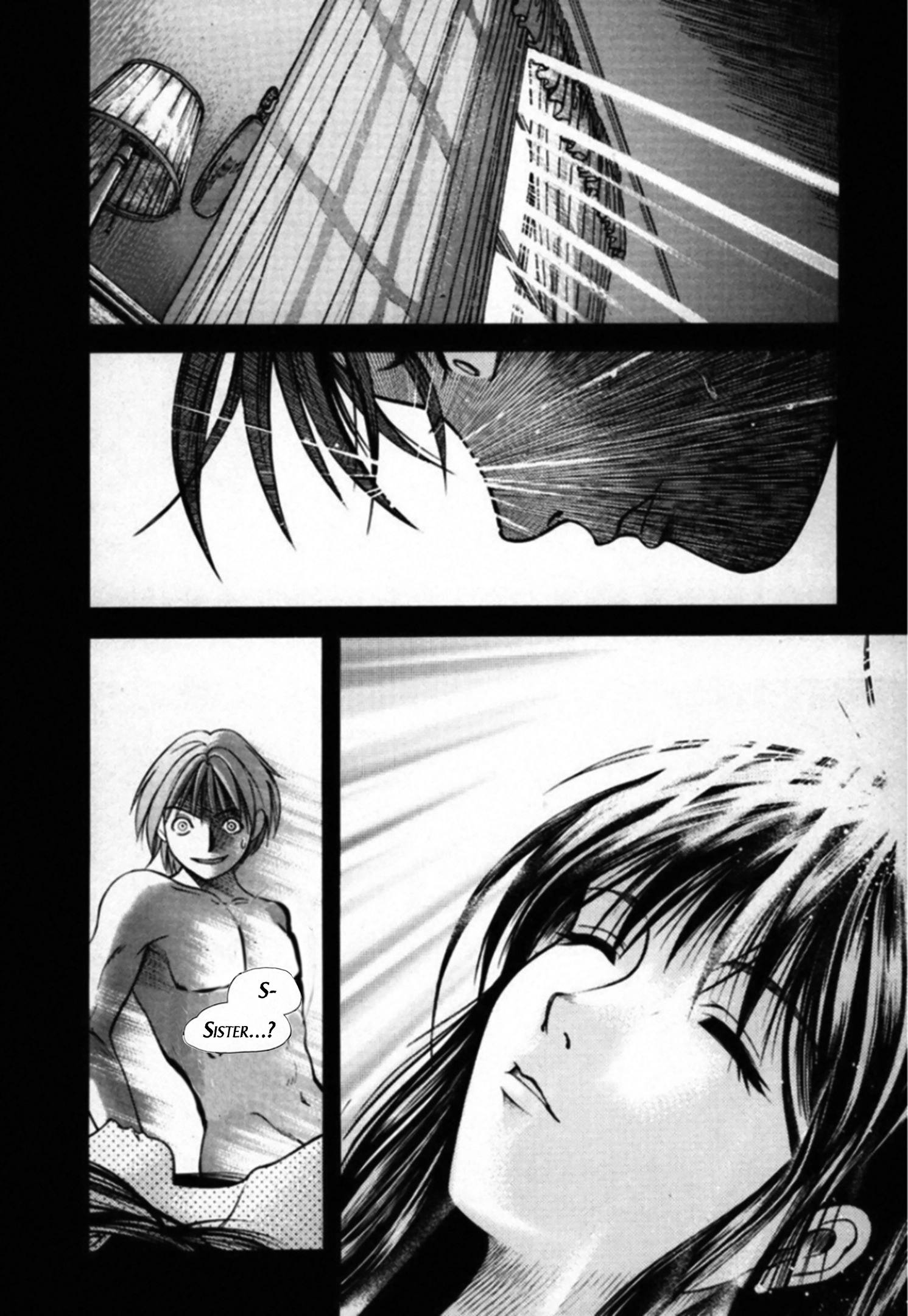 Kakeru Chapter 103 page 12 - 